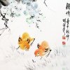 O040 林谋秀---亲情 水墨